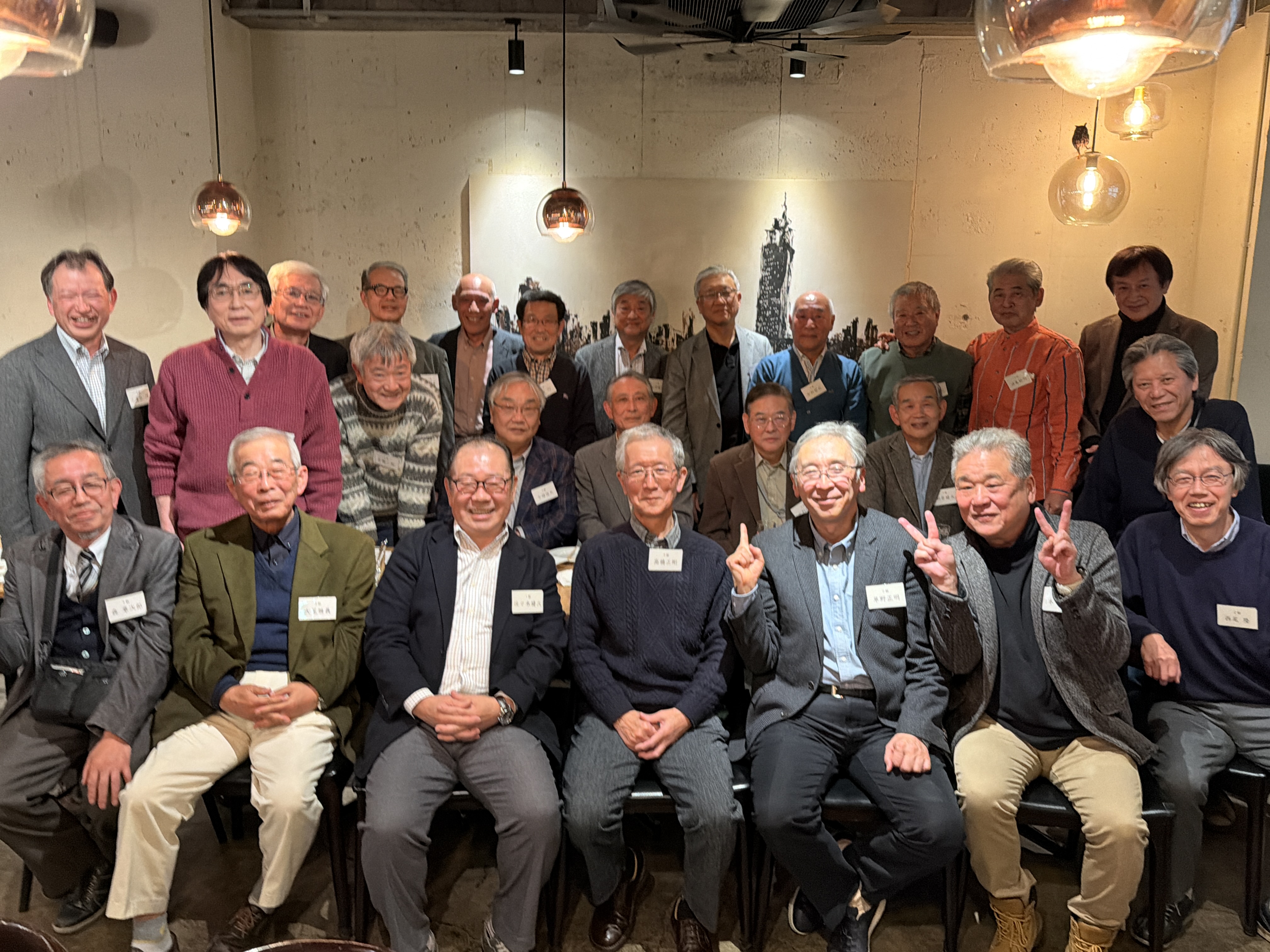 同期会集合写真